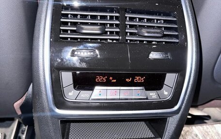 BMW X5, 2024 год, 13 500 000 рублей, 23 фотография