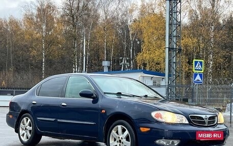 Nissan Maxima VIII, 2000 год, 200 000 рублей, 2 фотография