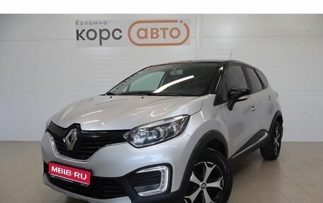 Renault Kaptur I рестайлинг, 2018 год, 1 299 000 рублей, 1 фотография