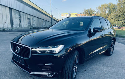 Volvo XC60 II, 2020 год, 3 350 000 рублей, 1 фотография