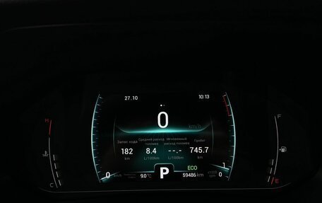 Chery Tiggo 7 Pro, 2021 год, 1 649 000 рублей, 27 фотография