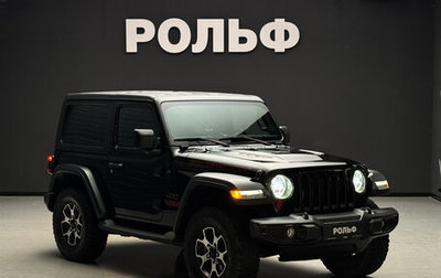 Jeep Wrangler, 2020 год, 4 800 000 рублей, 1 фотография