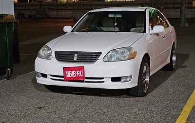 Toyota Mark II IX (X110), 2001 год, 790 000 рублей, 1 фотография