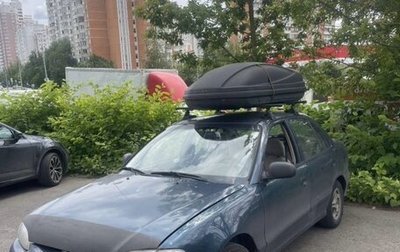 Hyundai Accent II, 1999 год, 210 000 рублей, 1 фотография