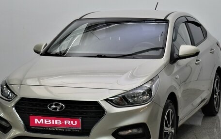 Hyundai Solaris II рестайлинг, 2020 год, 1 320 000 рублей, 1 фотография