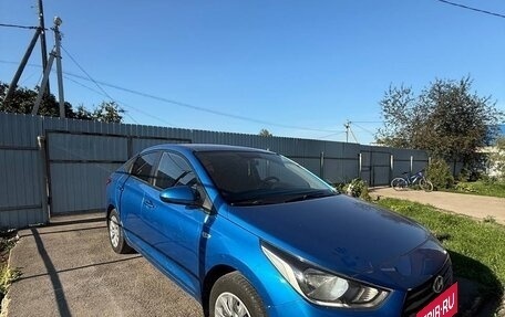 Hyundai Solaris II рестайлинг, 2017 год, 1 050 000 рублей, 3 фотография