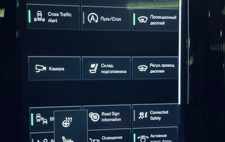 Volvo XC60 II, 2020 год, 3 350 000 рублей, 26 фотография