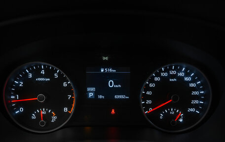 KIA Sportage IV рестайлинг, 2021 год, 2 670 000 рублей, 13 фотография