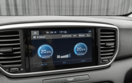 KIA Sportage IV рестайлинг, 2021 год, 2 670 000 рублей, 20 фотография