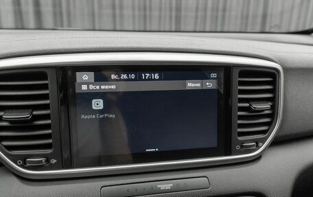 KIA Sportage IV рестайлинг, 2021 год, 2 670 000 рублей, 23 фотография