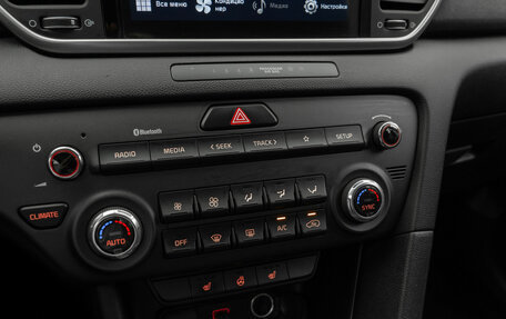 KIA Sportage IV рестайлинг, 2021 год, 2 670 000 рублей, 19 фотография