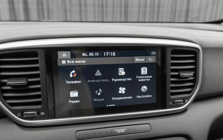 KIA Sportage IV рестайлинг, 2021 год, 2 670 000 рублей, 22 фотография