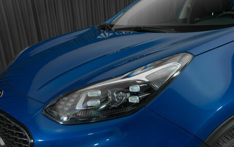 KIA Sportage IV рестайлинг, 2021 год, 2 670 000 рублей, 27 фотография