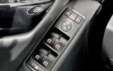 Mercedes-Benz C-Класс, 2011 год, 970 000 рублей, 10 фотография