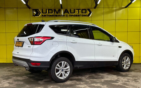 Ford Kuga III, 2017 год, 1 649 000 рублей, 5 фотография