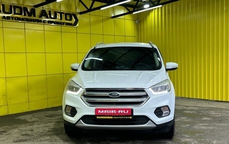 Ford Kuga III, 2017 год, 1 649 000 рублей, 2 фотография