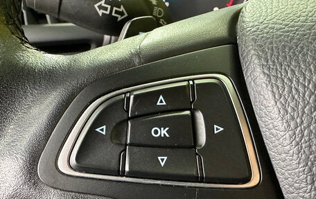 Ford Kuga III, 2017 год, 1 649 000 рублей, 11 фотография