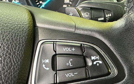 Ford Kuga III, 2017 год, 1 649 000 рублей, 13 фотография