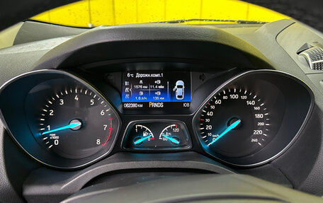 Ford Kuga III, 2017 год, 1 649 000 рублей, 14 фотография