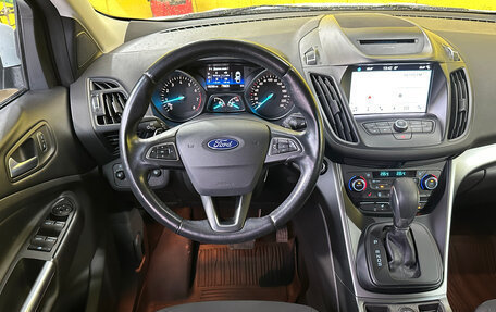 Ford Kuga III, 2017 год, 1 649 000 рублей, 19 фотография