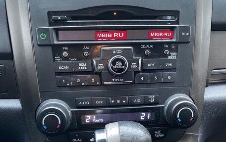 Honda CR-V III рестайлинг, 2012 год, 1 550 000 рублей, 21 фотография