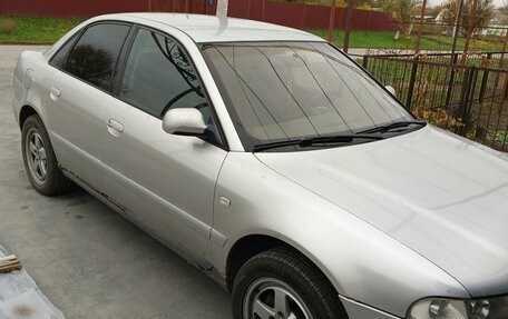Audi A4, 1999 год, 450 000 рублей, 2 фотография