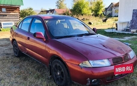 Mitsubishi Carisma I, 1996 год, 225 000 рублей, 3 фотография