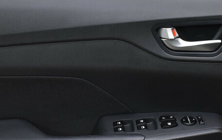 Hyundai Solaris II рестайлинг, 2020 год, 1 320 000 рублей, 9 фотография