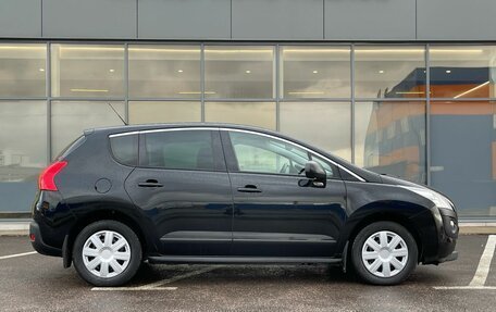 Peugeot 3008 I рестайлинг, 2012 год, 589 000 рублей, 3 фотография