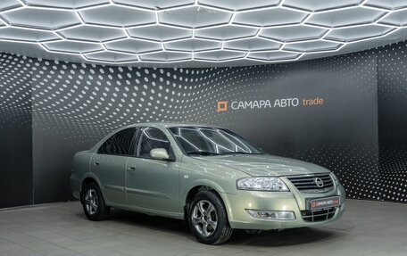 Nissan Almera Classic, 2009 год, 513 600 рублей, 3 фотография