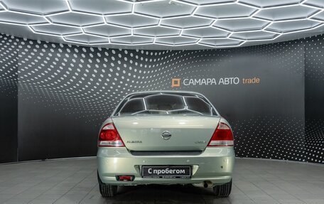 Nissan Almera Classic, 2009 год, 513 600 рублей, 8 фотография