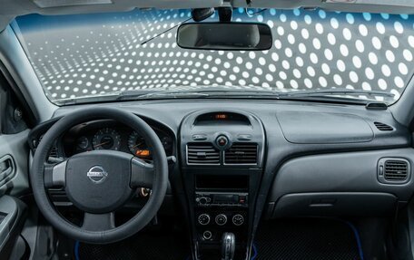 Nissan Almera Classic, 2009 год, 513 600 рублей, 13 фотография