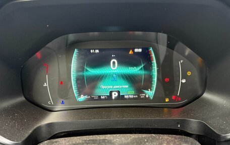 Chery Tiggo 7 Pro, 2022 год, 1 198 280 рублей, 7 фотография