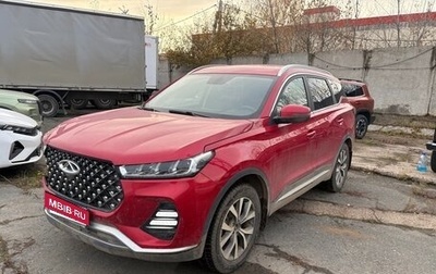Chery Tiggo 7 Pro, 2022 год, 1 198 280 рублей, 1 фотография