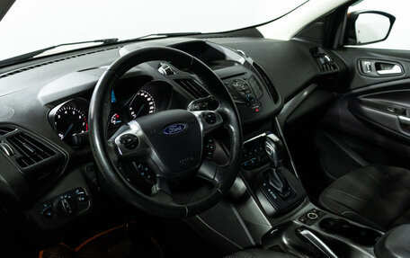 Ford Kuga III, 2016 год, 1 338 989 рублей, 11 фотография