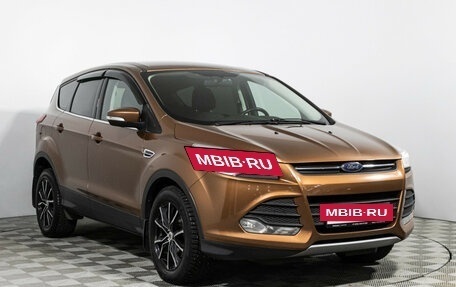 Ford Kuga III, 2016 год, 1 338 989 рублей, 3 фотография