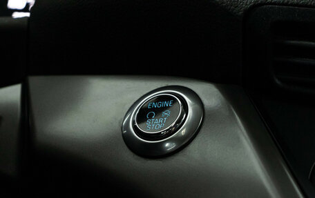 Ford Kuga III, 2016 год, 1 338 989 рублей, 16 фотография