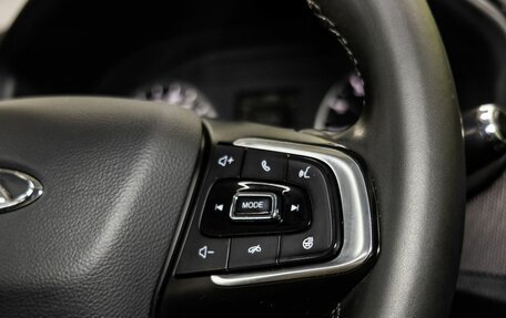 Chery Tiggo 4 I рестайлинг, 2021 год, 1 350 000 рублей, 17 фотография