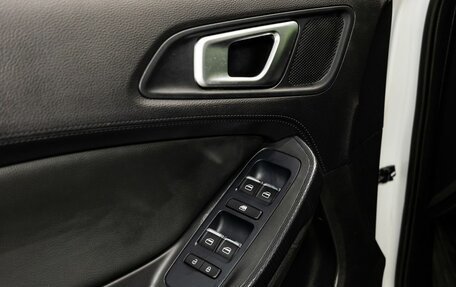 Chery Tiggo 4 I рестайлинг, 2021 год, 1 350 000 рублей, 22 фотография