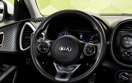 KIA Soul III, 2020 год, 1 700 000 рублей, 14 фотография