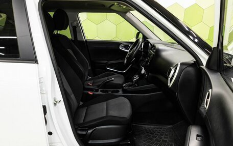 KIA Soul III, 2020 год, 1 700 000 рублей, 10 фотография