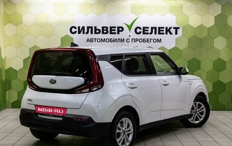 KIA Soul III, 2020 год, 1 700 000 рублей, 2 фотография