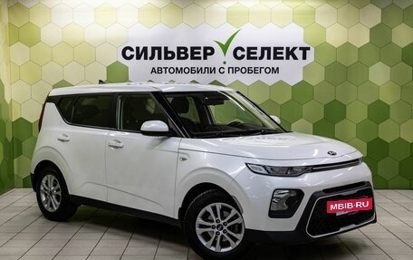 KIA Soul III, 2020 год, 1 700 000 рублей, 5 фотография