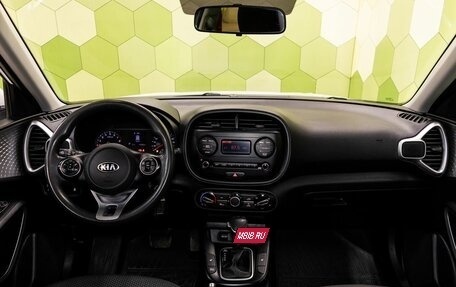 KIA Soul III, 2020 год, 1 700 000 рублей, 13 фотография