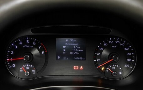 KIA Soul III, 2020 год, 1 700 000 рублей, 17 фотография