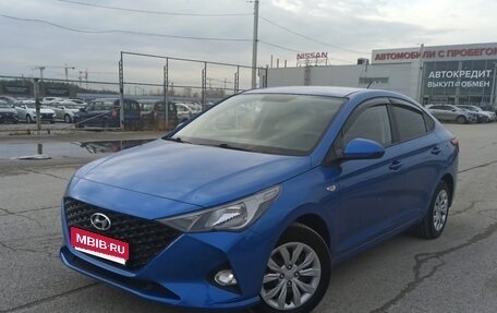 Hyundai Solaris II рестайлинг, 2020 год, 1 549 000 рублей, 1 фотография