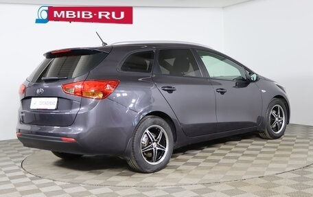 KIA cee'd III, 2015 год, 1 279 990 рублей, 5 фотография