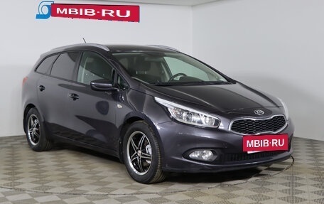 KIA cee'd III, 2015 год, 1 279 990 рублей, 3 фотография