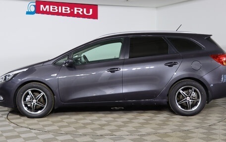 KIA cee'd III, 2015 год, 1 279 990 рублей, 8 фотография