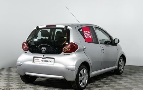 Toyota Aygo II, 2006 год, 386 989 рублей, 5 фотография